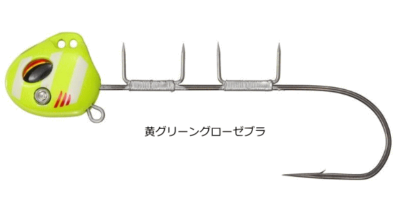 ダイワ 船タチウオテンヤSS TG 40号 #黄グリーングローゼブラ / 太刀魚 仕掛け 【メール便発送】