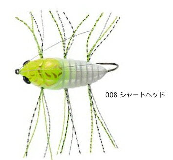 ティムコ クリッタータックル カバーバグ 60mm #CB-008 シャートヘッド / バス ルアー 釣具 【メール便発送】 ティムコ クリッタータックル カバーバグ 60mm #CB-008 シャートヘッド / バス ルアー 釣具 【メール便発送】