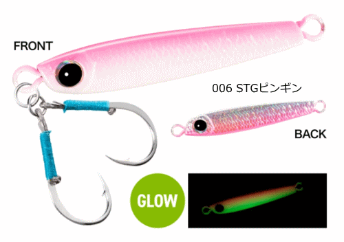 ޥ  󥰥ޥ H JU-T05X 50g #006 STGԥ󥮥 / ᥿른 륢  ڥ᡼ȯ