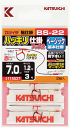 カツイチ ハッキリ仕掛フック式 BS-22 2組入 6.5号 / 鮎 友釣り 移動ハナカン仕掛 釣具 【メール便発送】