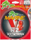 PEライン ダイヤフィッシング フロストン タフマリンV2 200m 5号 / 道糸 釣具 【メール便発送】