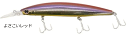 ショアラインシャイナーZ セットアッパー 125S-DR #よさこいレッド / ルアー 釣具 【メール便発送】
