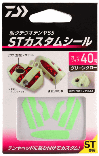  ƥSS ST ॷ 50 #꡼󥰥 /  ڥ᡼ȯ