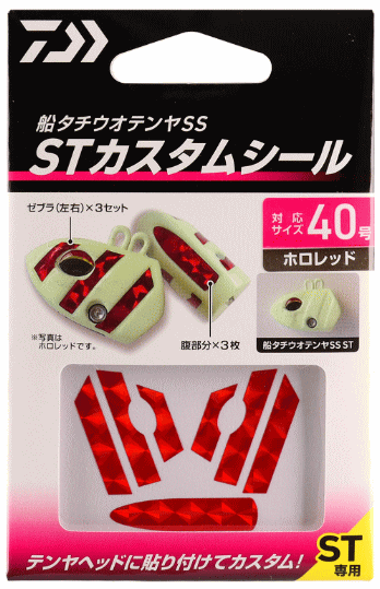  ƥSS ST ॷ 50 #ۥå /  ڥ᡼ȯ