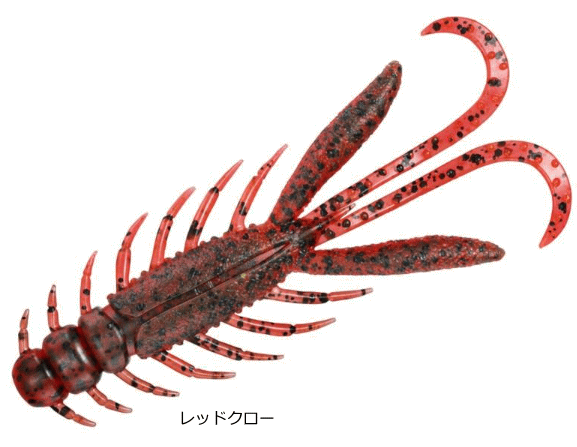 ダイワ シルバーウルフ アーバンホグ 2.9インチ #レッドクロー / チヌ 黒鯛 ワーム ルアー 釣具 【メール便発送】
