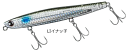 ダイワ モアザン スイッチヒッター レーザーインパクト DH128S-LI #LIイナッ子 / シーバス ルアー 釣具 【メール便発送】