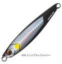 メジャークラフト ジグパラ ショート 20g JPS-20 #059 エッジブラックシルバー / メタルジグ ルアー 釣具 【メール便発送】(4)