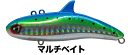 レガーレ ディモル DIMOR 70 #041 マルチベイト / シーバス ルアー 釣具 【メール便発送】