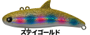 レガーレ ディモル DIMOR 70 #025 ステイゴールド / シーバス ルアー 釣具 【メール便発送】