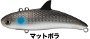 レガーレ ディモル DIMOR 70 #042 マットボラ / シーバス ルアー 釣具 【メール便発送】