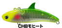レガーレ ディモル DIMOR 70 #006 CHBモヒート / シーバス ルアー 釣具 【メール便発送】