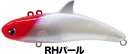 レガーレ ディモル DIMOR 70 #043 PHパール / シーバス ルアー 釣具 【メール便発送】