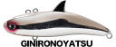 レガーレ ディモル DIMOR 70 #029 GINIRONOYATSU / シーバス ルアー 釣具 【メール便発送】