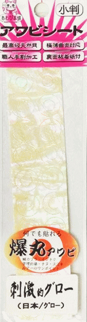  ӥ ݥ Ƚ #ɷŪ (/) /  ڥ᡼ȯ