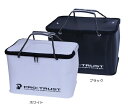プロトラスト EVA 角 バッカンフタ付き 40cm ホワイト PT4052 / エサバッカン タックルバッグ 釣具