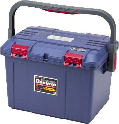 リングスター ドカット D-5000 ブルー / 釣具 タックル ケース ボックス