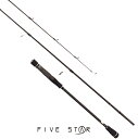 スーパーライトジギングロッド ファイブスター SEA MASTER type-SLJ S60MH スピニングモデル / オフショアジギング つり具 【週末セール...