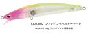 デュオ DUO タイドミノー スプラット 100SF #CLA0602 クリアピンクヘッドチャート / シーバス ルアー 釣具 【メール便発送】