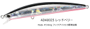 デュオ DUO タイドミノー スプラット 100SF #ADA0025 レッドベリー / シーバス ルアー 釣具 【メール便発送】