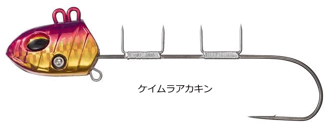 ダイワ 船タチウオテンヤSS ST 50号 #ケイムラアカキン / 太刀魚 仕掛け 釣具 【メール便発送】