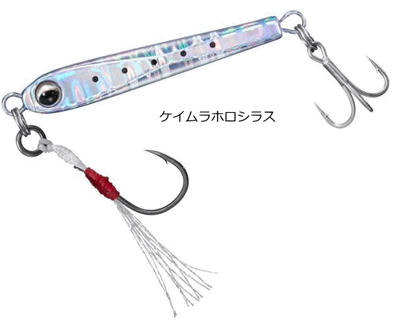 ダイワ 月下美人 プリズナー 10g #ケイムラホロシラス / ライトソルトゲーム メタルジグ ルアー 釣具 【メール便発送】