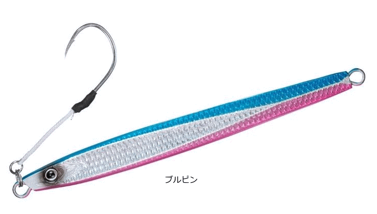 ダイワ グリムジグ セミロング 140g #ブルピン / メタルジグ ルアー 釣具 【メール便発送】