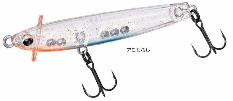 ダイワ 月下美人 下弦 55F #アミちらし / ライトソルトゲーム ルアー 釣具 【メール便発送】