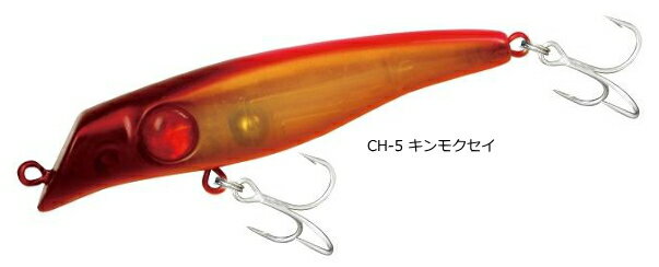 邪道 チョーサン #CH-5 キンモクセイ / バレーヒル シーバス ルアー 釣具 【メール便発送】