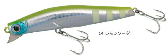 邪道 ゴッツアンミノー 89F #14 レモンソーダ / バレーヒル シーバス ルアー 釣具 【メール便発送】