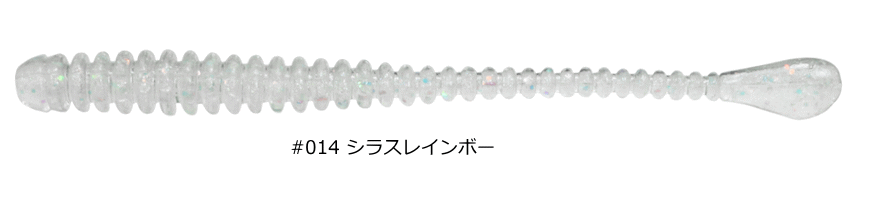 ʹۤޤ ŷԾŹ㤨ְ Ϻ ѥƥ 2.5 #014 饹쥤ܡ / 饤ȥȥ  륢 Ĥ ڥ᡼ȯۡפβǤʤ537ߤˤʤޤ