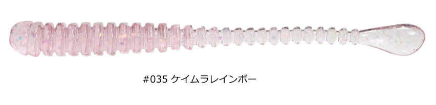 ʹۤޤ ŷԾŹ㤨ְ Ϻ ѥƥ 2 #035 쥤ܡ / 饤ȥȥ  륢 Ĥ ڥ᡼ȯۡפβǤʤ537ߤˤʤޤ