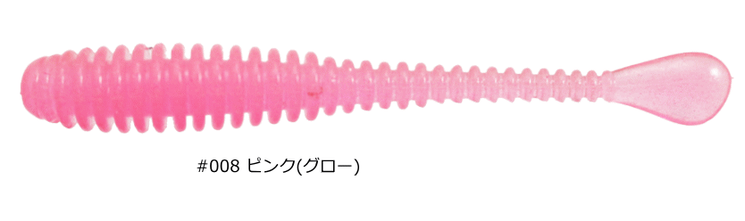 ʹۤޤ ŷԾŹ㤨ְ Ϻ Х륭ѥƥ 1.8 #008 ԥ( / 饤ȥȥ  륢 Ĥ ڥ᡼ȯۡפβǤʤ537ߤˤʤޤ