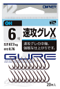 オーナー OH 速攻グレX 5号 / 釣り針 鈎 フック つり具 【メール便発送】
