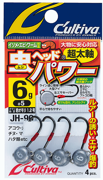ʡ ƥ JH-90 إåɥѥ 4g / إå Ĥ ڥ᡼ȯ
