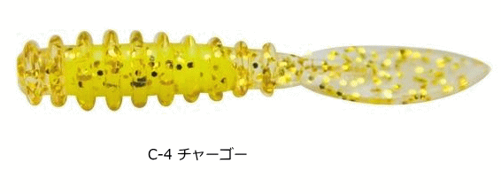 ティクト メタボブリリアント 1.5イ