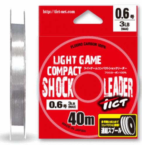 ティクト ライトゲーム コンパクトショックリーダー 40m 0.6号 3lb / ソルト ルアー ラ