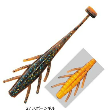 バレーヒル エビシャッド 4インチ #27 スポーンギル / バス ワーム ルアー 釣具 【メール便発送】 バレーヒル エビシャッド 4インチ #27 スポーンギル / バス ワーム ルアー 釣具 【メール便発送】