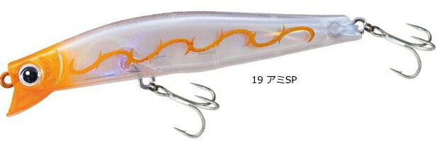 邪道 ゴッツアンミノー 89F #19 アミSP / バレーヒル シーバス ルアー 釣具 【メール便発送】