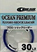 ファイブスター ウェーブギア オーシャンプレミアム フロロショックリーダー 20m 20lb / ライン つり具 【メール便発送】