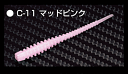 アジ メバル ワーム モズ MOZU クローバー 2インチ #C-11 マッドピンク / アジング メバリング ルアー つり具 【メール便発送】