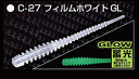 アジ メバル ワーム モズ MOZU クローバー 2インチ #C-27 フィルムホワイトGL / アジング メバリング ルアー つり具 【メール便発送】