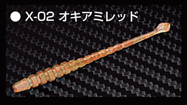 ʹۤޤ ŷԾŹ㤨֥ Х  ⥺ MOZU ӡX 2.3 #X-02 ߥå /  Х 륢 Ĥ ڥ᡼ȯۡפβǤʤ420ߤˤʤޤ