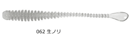 ʹۤޤ ŷԾŹ㤨ְ Ϻ ѥƥ 1.5 #062 Υ / 饤ȥȥ  륢 Ĥ ڥ᡼ȯۡפβǤʤ537ߤˤʤޤ
