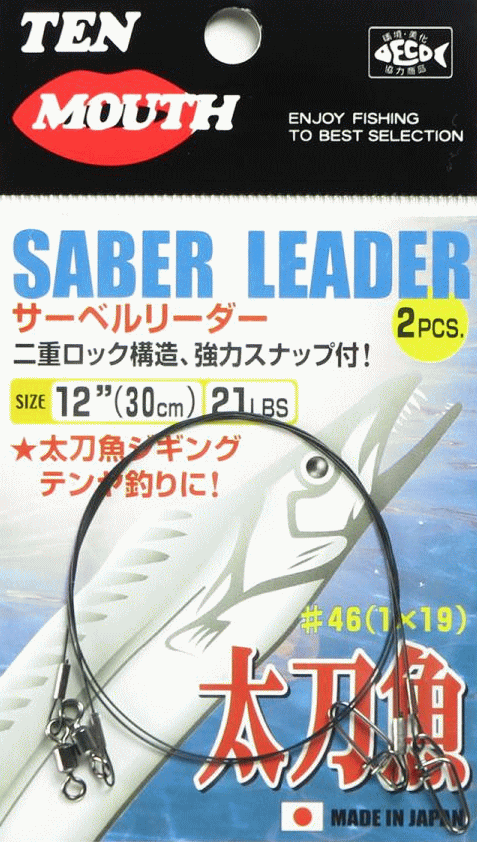NT٥ ƥޥ ٥꡼  D30 #6 /  磻䡼꡼ Ĥ ڥ᡼ȯ