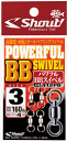シャウト パワフルBBスイベル 412PB #4 / つり具 【メール便発送】