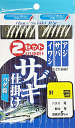 ファイブスター サビキ仕掛け 6本針 ハゲ皮 2セット 針6号 ハリス1.5号 幹糸3号 / つり具 【メール便発送】