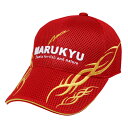 マルキュー マルキユートライバルメッシュキャップ01 レッド Mサイズ / 帽子 【マラソンセール】