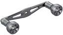 シマノ 夢屋 ダブルハンドルアルミノブ 55mm グレー shimano 釣具 【GWセール】