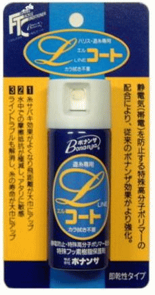 ܥʥ L 50ml / ʥ饤 ƥ ץ졼  ں