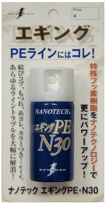 ܥʥ PE N30 / ƻ 饤 ƥ ץ졼 Ĥ ں